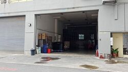 Bizlink Centre (D14), Factory #561505921